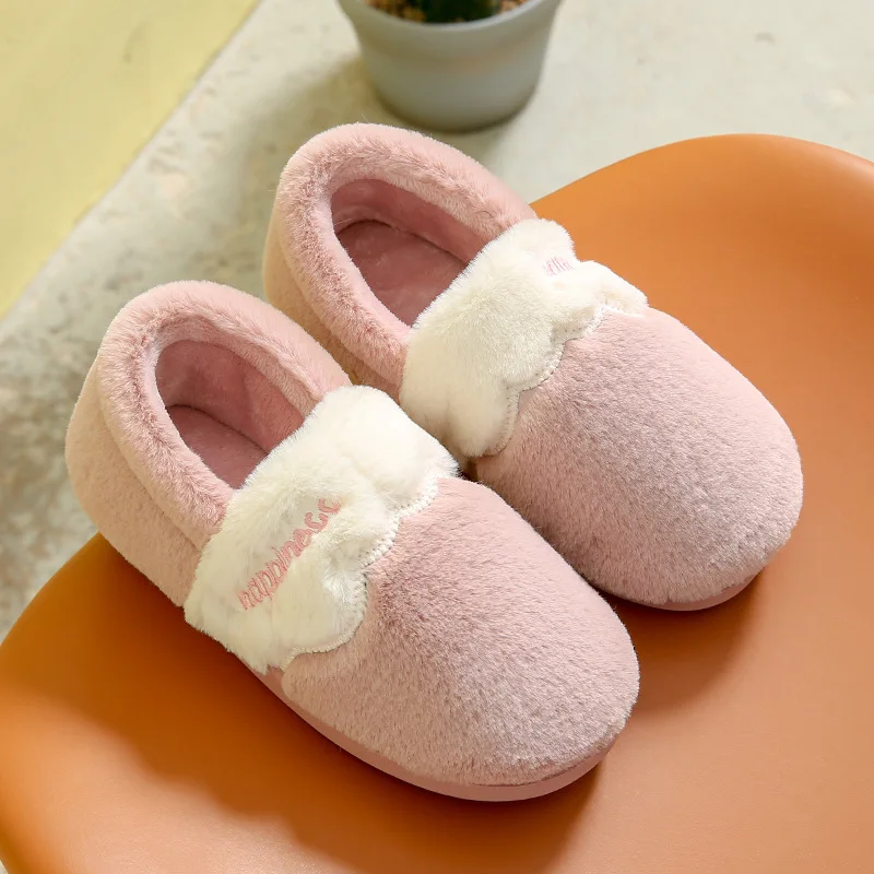 

Men's and Women's New Autumn and Winter Bags with Cotton Slippers Thick-soled Plush Indoor Warm Couple Shoes