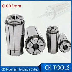 AAA 0.005 high precision 1PCS  SK06 SK16 3MM-16MM 1/8 collet SK10 collet 3mm- 10mm for SK16 SK10 holder CNC milling CHUCK