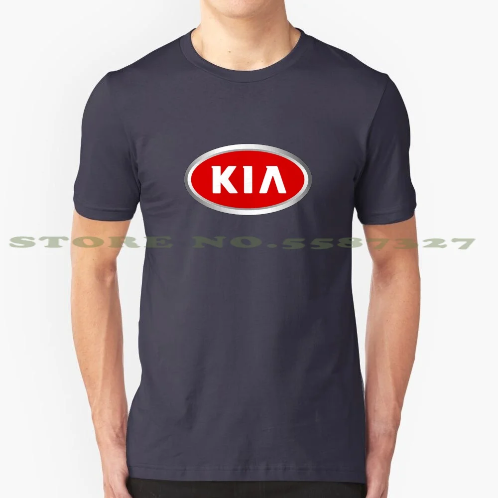 Dan Engkau Nggak Mau Lagi 100% Pure Cotton T-Shirt Motors India Cars News Issue Plant Jobs Mexico Andhra Updates 2019 Picanto