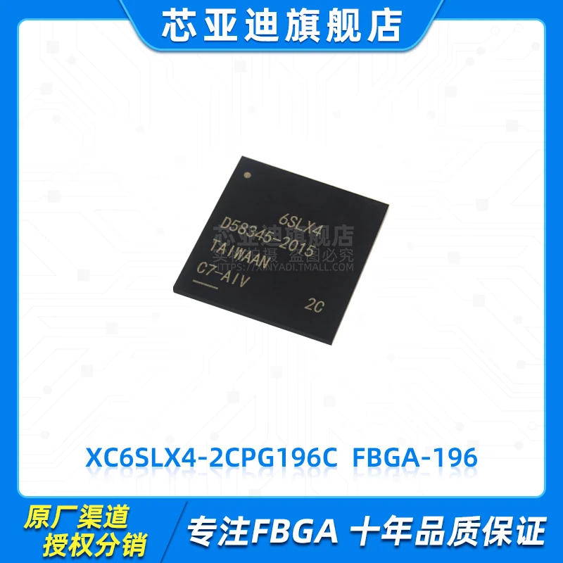 

XC6SLX4-2CPG196C FBGA-196 -FPGA