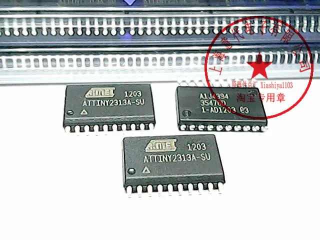 5pcs ATTINY2313A-SU  SOP-20