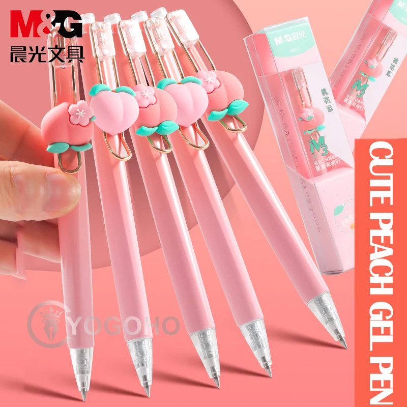 M&G Peach Limited Gel Pen Triple Density Retractable Gel Pen 0.5mm Quick-drying Student Test Gelpen School Supplies
