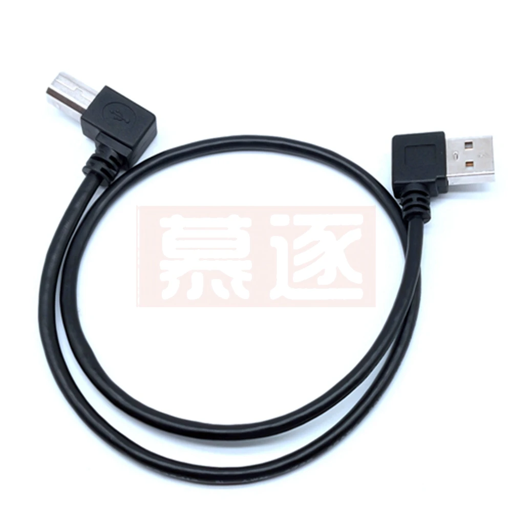 0.5M ขวา USB 2.0 A ชายไปทางซ้ายมุม B ชาย90องศาเครื่องพิมพ์สแกนเนอร์สายเคเบิลคอมพิวเตอร์