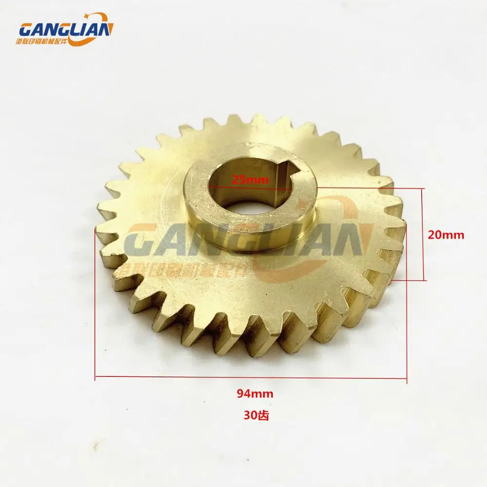 1 Piece Roland 800 Brass Gear 30 Teeth