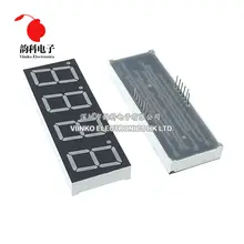 0.56 inch 7 Segment LED Display Tube #5