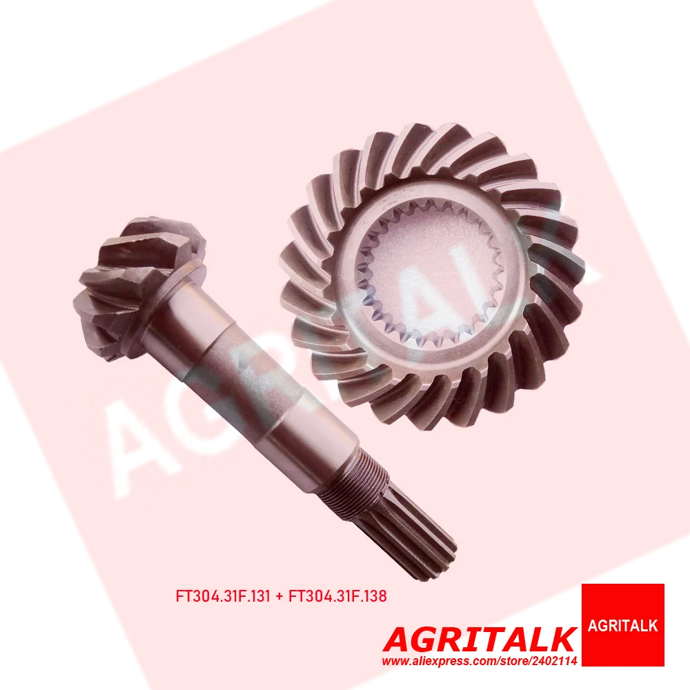 

FT304.31F.131 + FT304.31F.138 , set of spiral bevel gear and shaft for Lovol TB series tractor