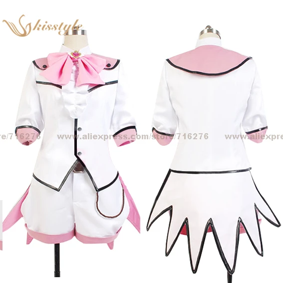 Kisstyle Fashion Amine Cute High Earth Defense Club Love! Ryu Zaou Transforms Uniform Cosplay Costume Cos,Cusomized Accepted