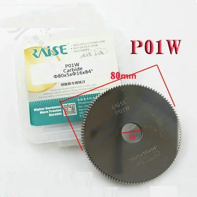 P01W D704861ZB Carbide tungsten key blade cutter 80*5*16mm*110T saw blade for SILCA BRAVO, BIANCHI,key cutting machines