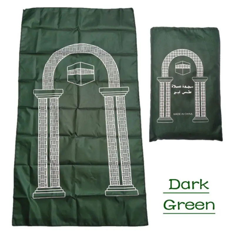 2021 New Portable Muslim Prayer Rug Waterproof PU Braided Mat Simply Print Pouch Travel Home Blanket 60x100CM