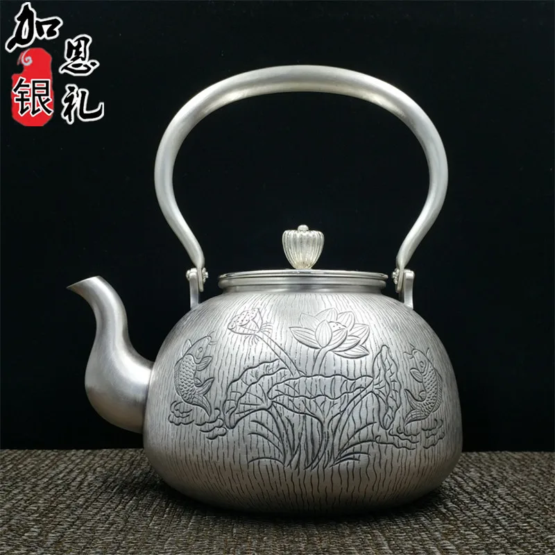 

Teapot, portable kettle, silver teapot, hot water teapot, 1300ml water, Kung Fu tea set.