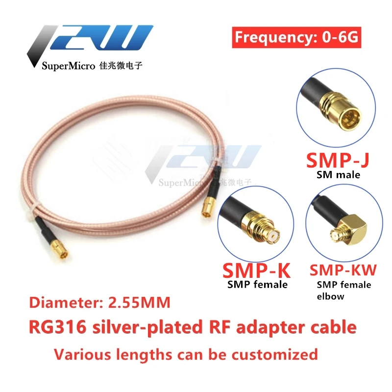 SMP male to SMP female coaxial cable SMP-J/SMP-K SMP-KW test jumper RG316 adapter cable