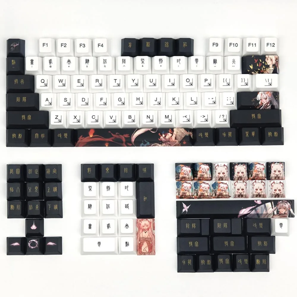 

Chinese Traditional Dance Style Keycaps For Cherry Mx Switch Mechanical Gaming Keyboard Modify DIY Cherry Profile PBT Key Caps