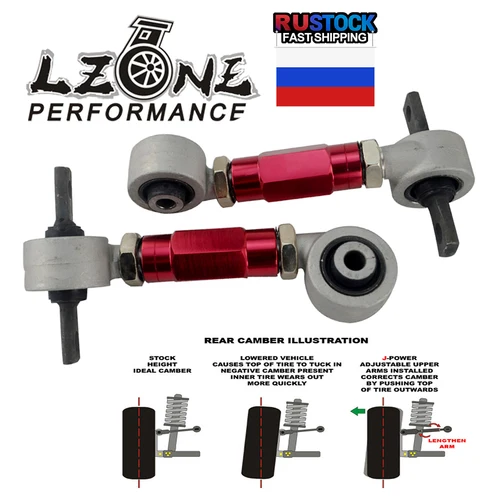 LZONE trasero Camber KiT para HONDA ACURA cívico INTEGRA CRX trasero CAMBER KIT de brazo, por ejemplo, EK DC2 EF JR9851