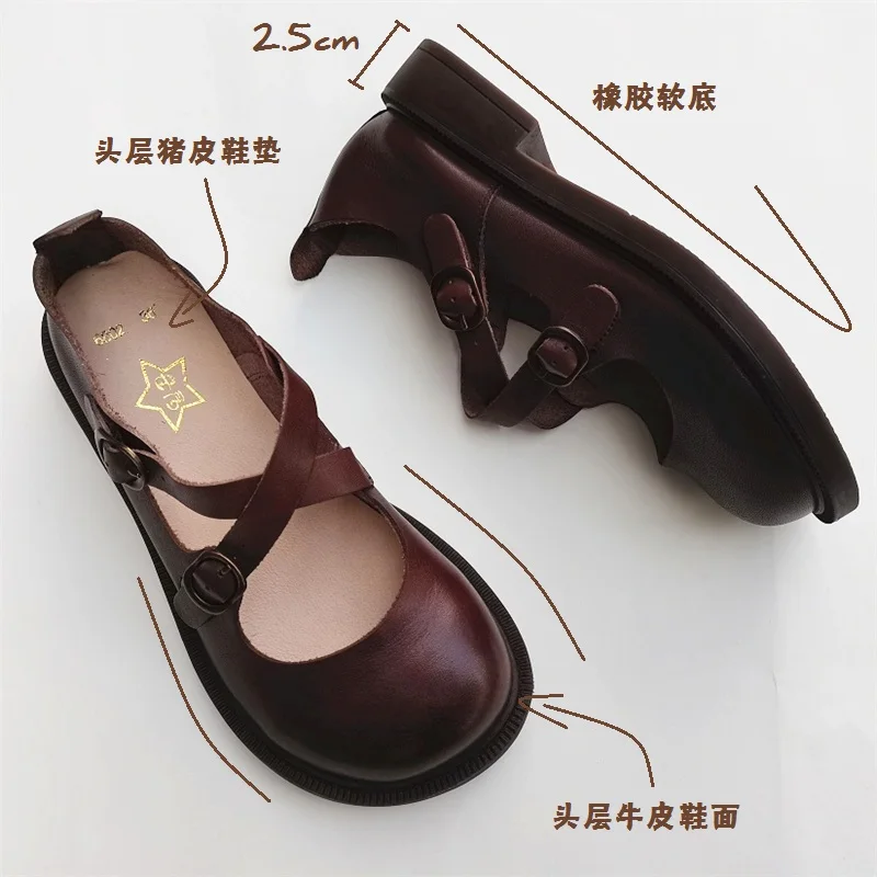 Careaymade-Genuine leather big shoes retro literature art wide edition women\'s shoes original single shoes breathable flat soft