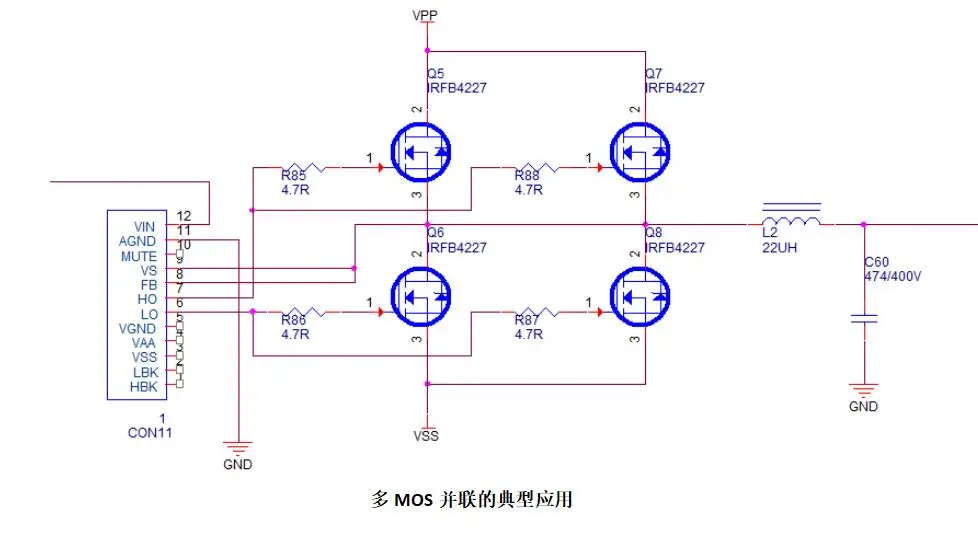 Class D digital power amplifier driver board irs2092s driver board module kW class