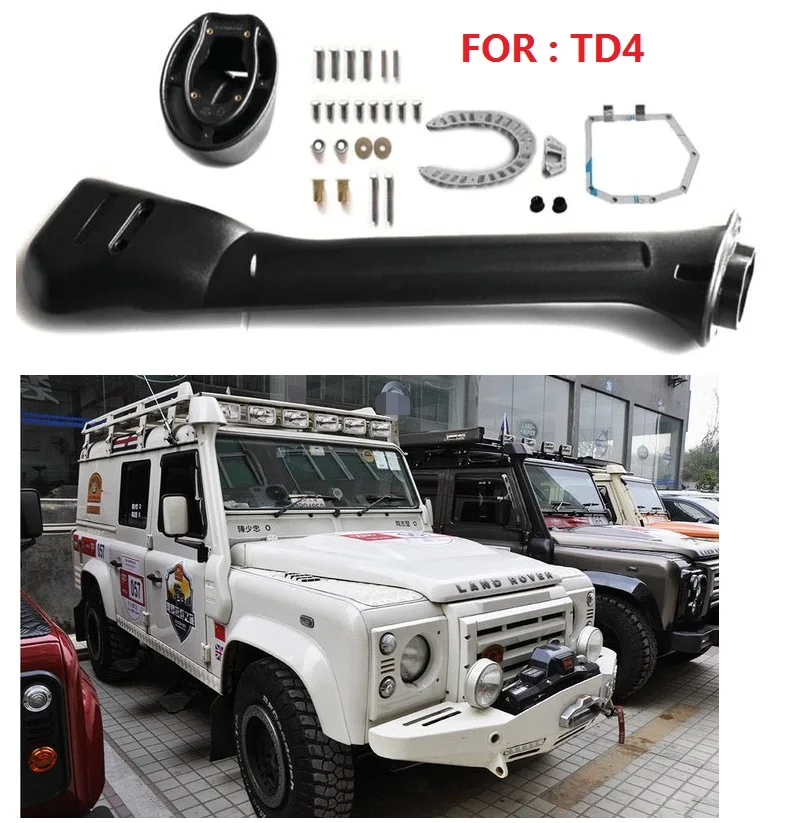 CITYCARAUTO Auto Exterior Bodykits Air Intakes Snorkel Filter Pipe Fit For LAND ROVER DEFENDER TD5 1999+ TD4 2007+ Car