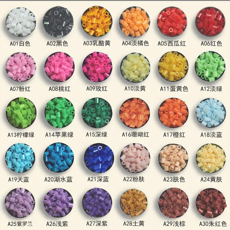 1000pcs /Bag 2.6mm Mini Hama Beads kids toys Available Perler PUPUKOU Activity Fuse Beads