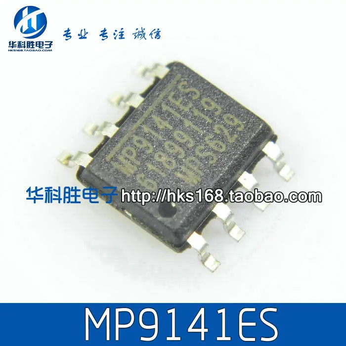 

Original 5pcs/ MP9141ES SOP-8