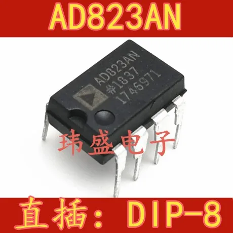 10pcs AD823AN AD823 DIP-8   AD823ANZ