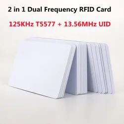 IC+ID UID Rewritable Composite Key Cards Keyfob Dual Chip Frequency RFID 125KHZ T5577 EM4305+13.56MHZ Changeable Writable