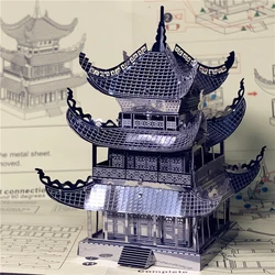 MMZ MODEL nanyuan 3D metal puzzle Yueyang Tower Chinese architecture DIY Assemble Model Kits Laser Cut Jigsaw toy gift