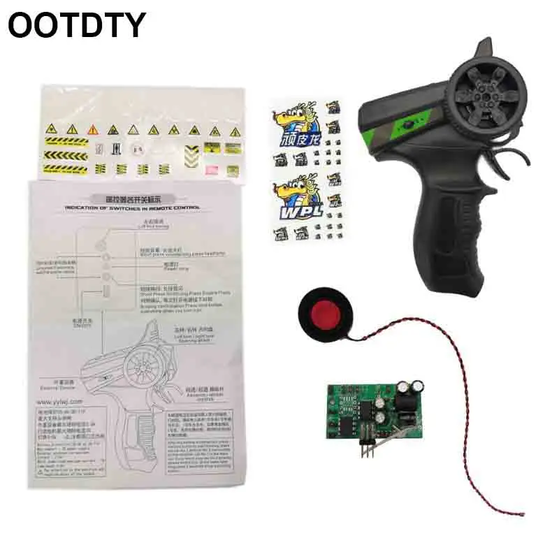 WPL 4WD 6WD RC Car Remote Control Engine Sound System Receiver Board Kit Parts ( Petrol )