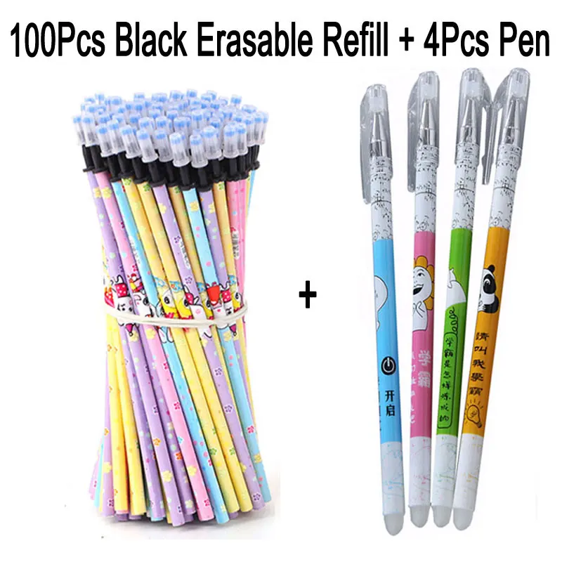 100+4Pcs/Set 0.5mm Tip Magic Erasable Gel Pen Refill Rod Blue Black Ink Office School Signature Writing Stationety Accessories