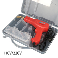 110-220V Plastic Welder Garage Tools Hot Staplers Machine Staple PVC Repairing Machine Car Bumper Repair Welding Gun Hot Stapler