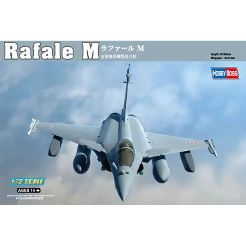 HobbyBoss 87247 1/72 Rafale M - ชุดโมเดลขนาด