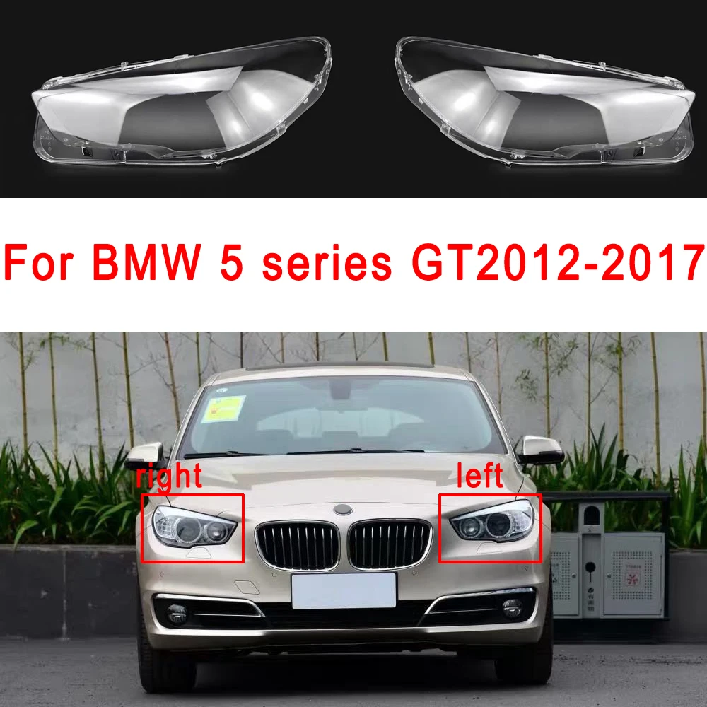 

Прозрачная стеклянная крышка-линза для передних фар BMW 5 серии GT 2010-2017