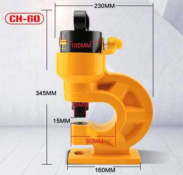 CH-60 Hydraulic Hole Punching Tool 31T Hole Digger Force Puncher Smooth For Iron Plate Copper Bar Aluminum Stainless Steel