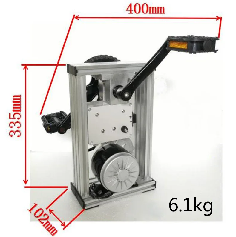 Aluminum alloy pedal pedal generator 12V24V100W exercise bike spinning outdoor
