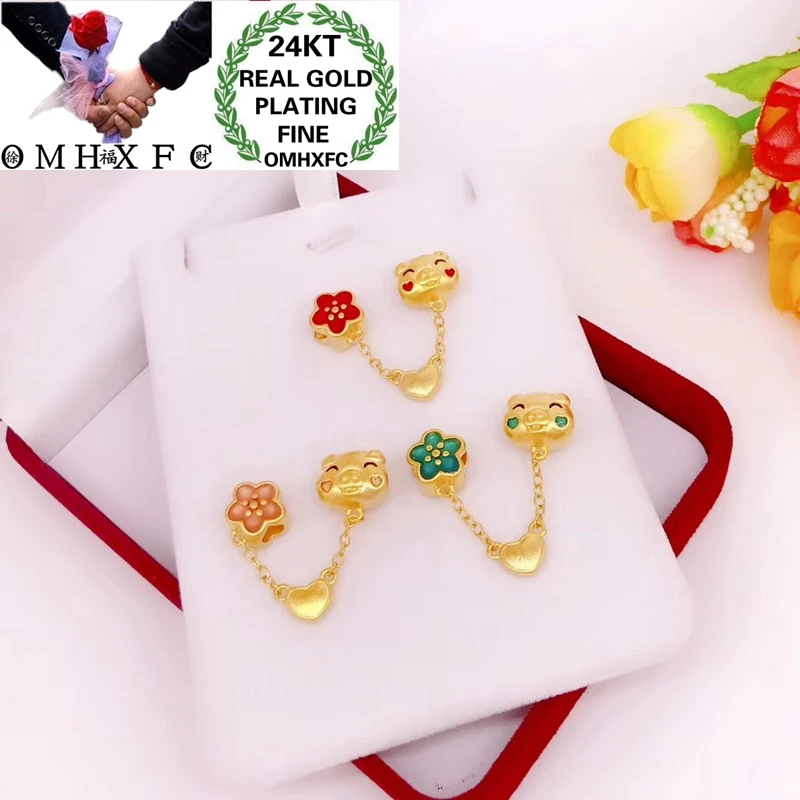 OMHXFC Wholesale YM220 European Fashion Woman Girl Party Birthday Wedding Gift Pig Flower 24KT Gold DIY Accessories Beads 1PC