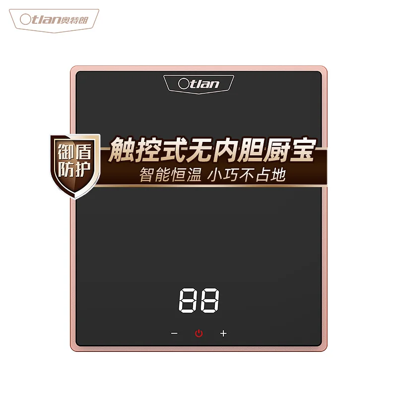 S16H ترموستاتي أدوات المطبخ تخزين المياه الصغيرة سخان مياه المطبخ الساخن