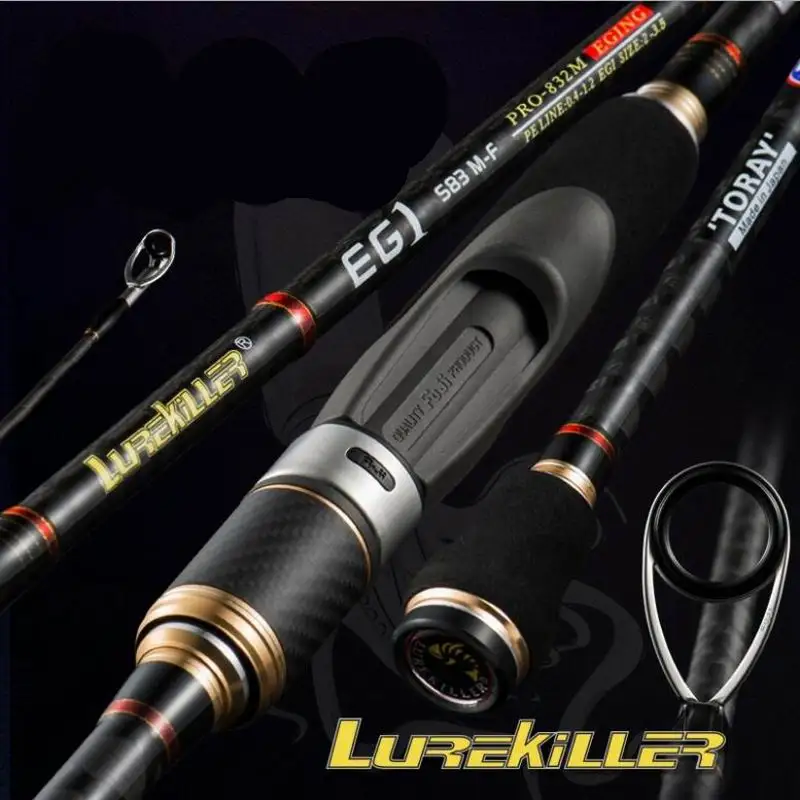 ZZ81 EGI 762ML 832ML 832M 862M Fast Fuji Rings Reel Seat Spinning Squid Fishing Rod Carbonfiber Tip 1.6mm 2.28m 2.52m 2.6m FELO