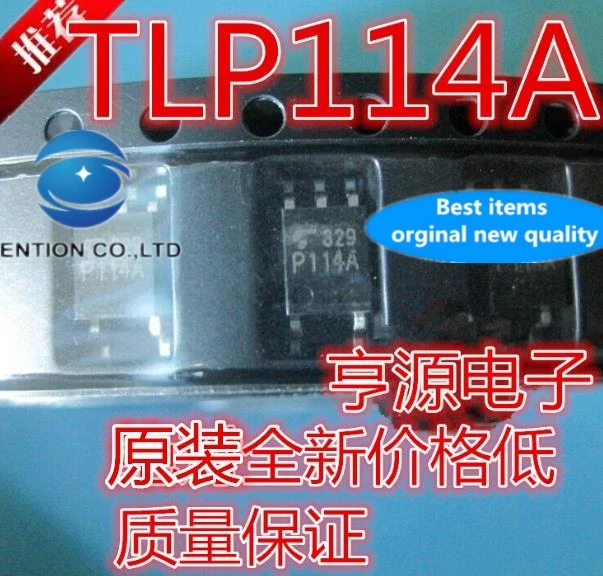 

20PCS Isolated TLP114A P114A TLP114 SOP5 digital logic circuit in stock 100% new and original