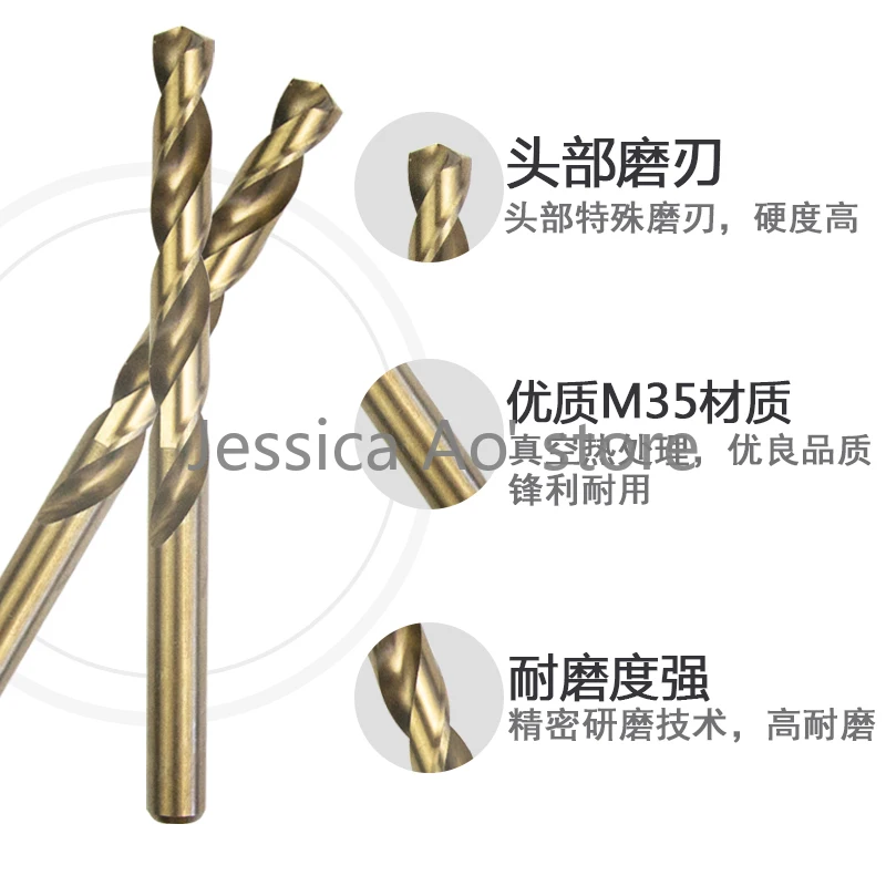 10pcs 1-8mm punte elicoidali punta di cobalto speciale per trapano industriale con codolo cilindrico in acciaio inossidabile
