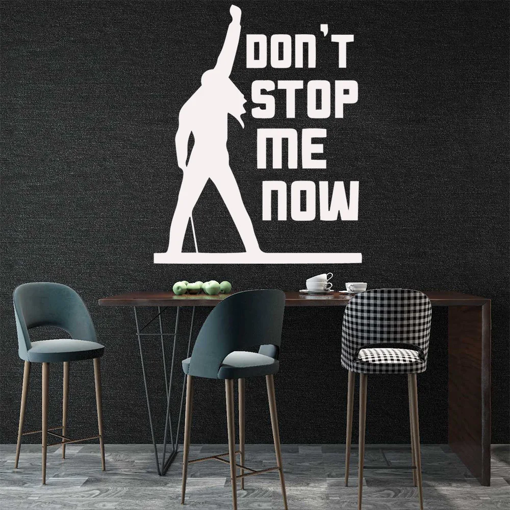 Freddie Mercury Queen Band Music Quote Don't Stop Me Now Wall Sticker Home decor For Living Room Bedroom Vinyl Decal Mural Y46