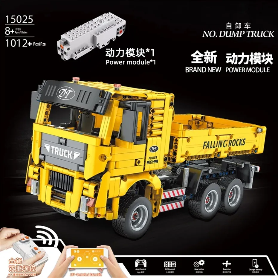 

Mould King 15025 High-tech Motorized RC Truck 1012pcs App Control Giant Dump Truck Building Blocks MOC Bricks Christmas Gifts