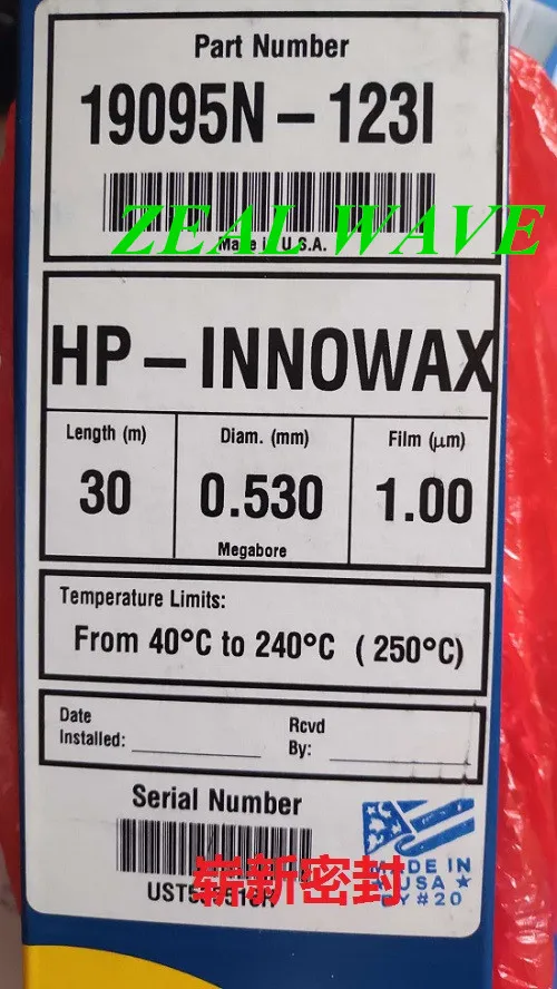 Agilent 19095N-123i GC Column HP-INNOWax Polyethylene Glycol 30x0.53x1.0