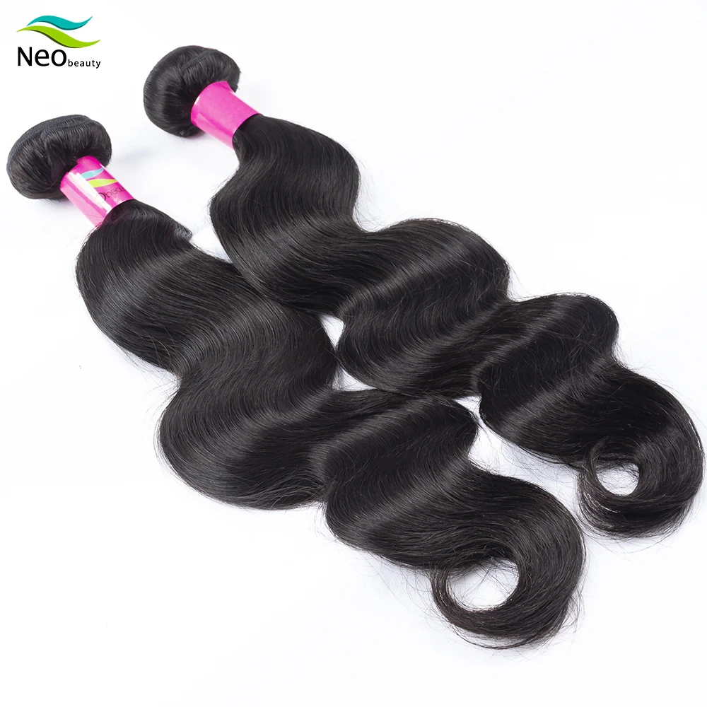 10A Virgin Brazilian Hair Weave Body Wave Bundles 8\