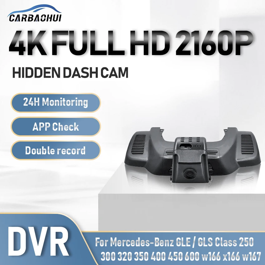 

Car DVR Dash Cam Camera 4K Driving Video Recorder For Mercedes-Benz GLE/GLS Class 250 300 320 350 400 450 600 w166 x166 w167