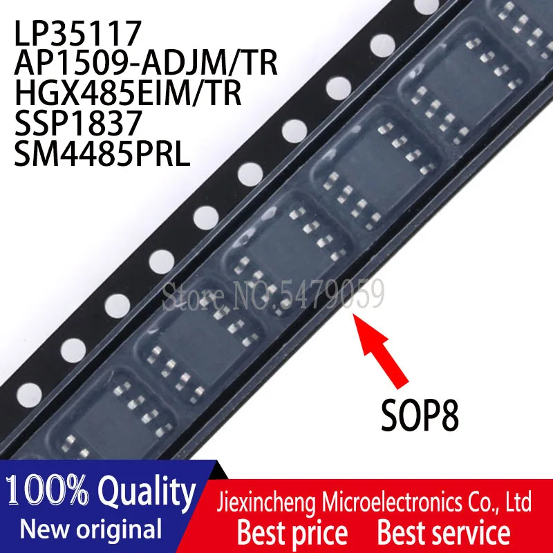 

10PCS LP35117 AP1509-ADJM/TR 1509 HGX485EIM/TR X485EI SSP1837 SM4485PRL 4485 SOP8 New original