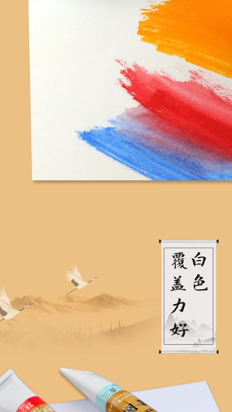 Marie's chinesische Malerei, Pigment-Farbtuben, Aquarell-Sets, 5/12 ml, 12 Farben für Studenten, Anfänger und Malerei – Detail 6