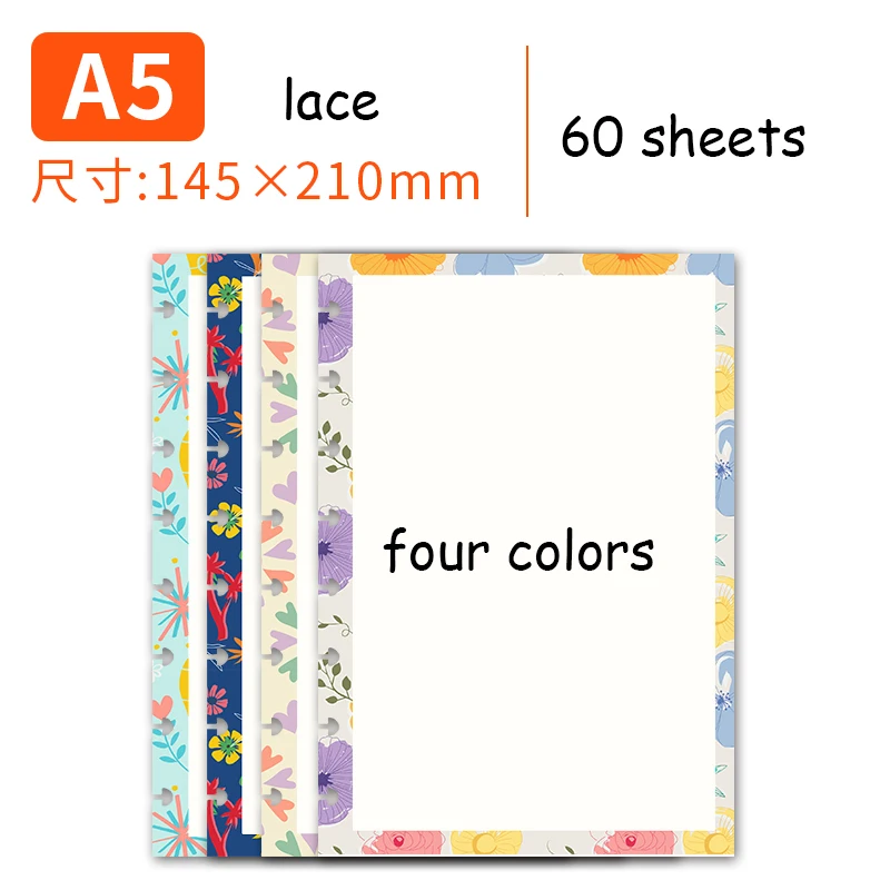 The memory & Planner mushroom hole notebook loose leaf core A4 / B5 / A5 / B6 60 sheet set