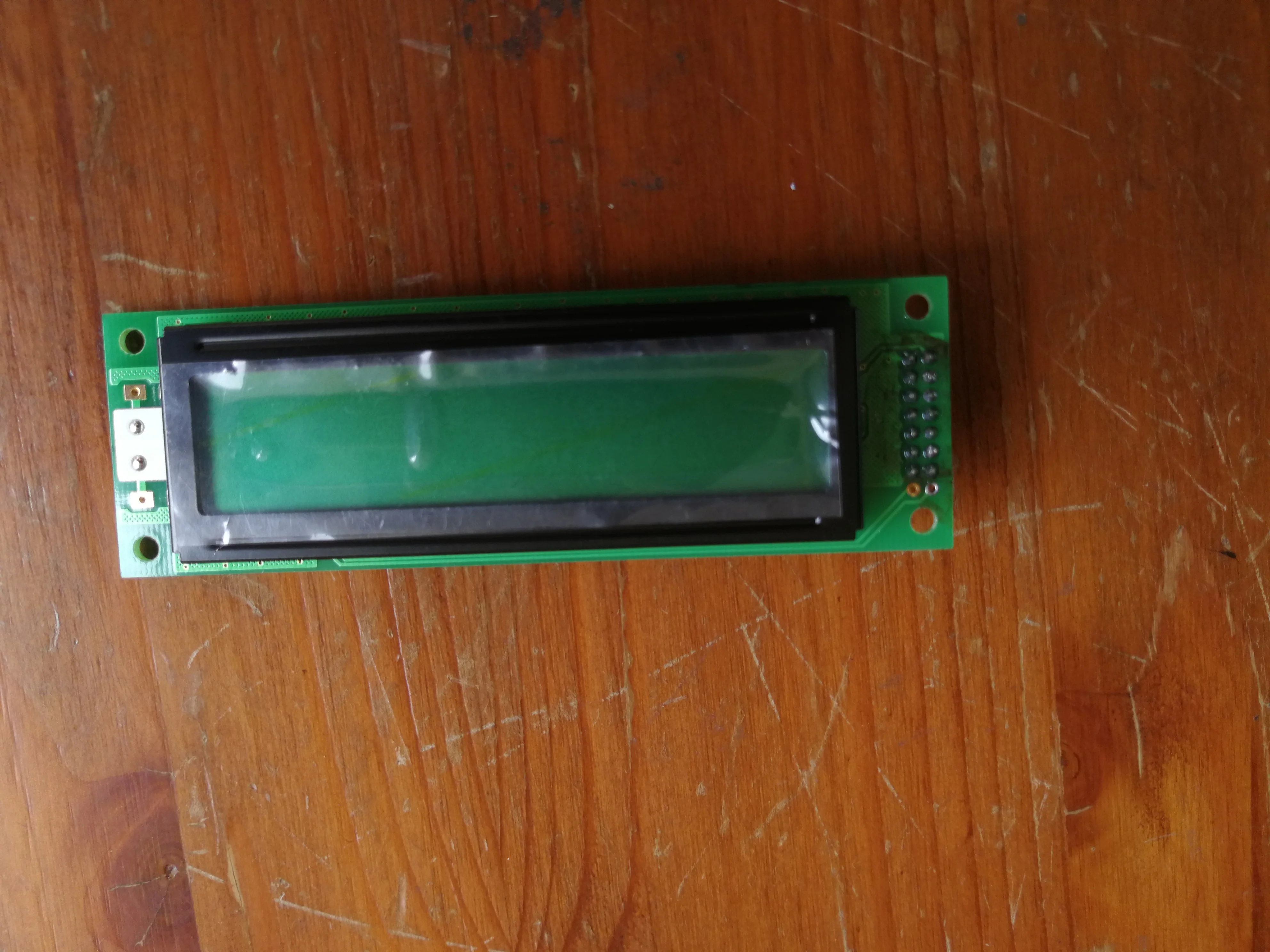 VC2021-LBR-J3  new LCD Panel