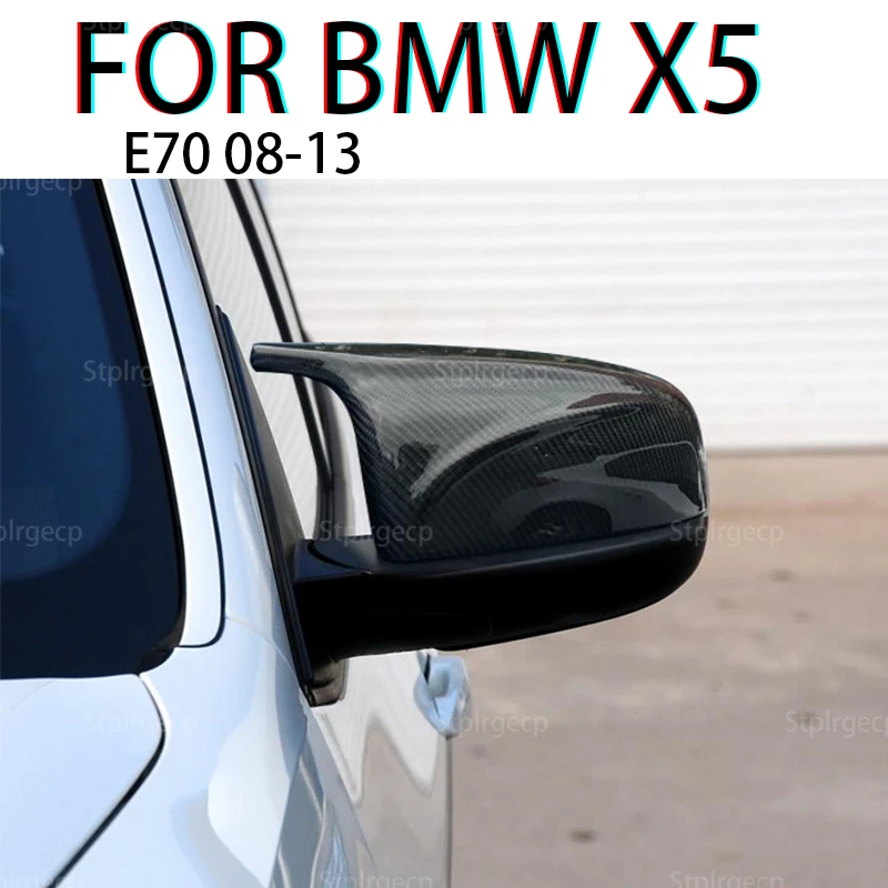 

Для BMW x5 E70 x6 E71 2008 2009 2010 2011 2012 2013 крышка бокового зеркала автомобиля, колпачки заднего вида, черные, высококачественные типы