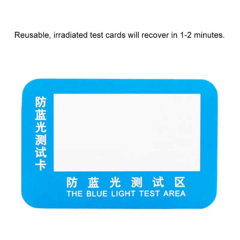 10pcs PVC Anti-Blue Light Test Card Test Light Glasses UV Test Accessories Card Blue Light Detection Card Generator Card