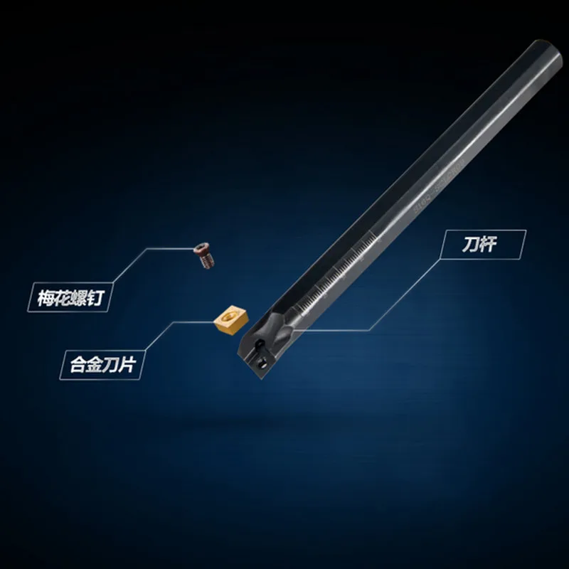 선삭 공구 홀더 S07K 08K 10K 12M 16Q 20R 25S-SCLCR/L06 09 12, 1 개 CNC 선반. 구멍 선삭 도구. CCMT06/09/12 용 홀더