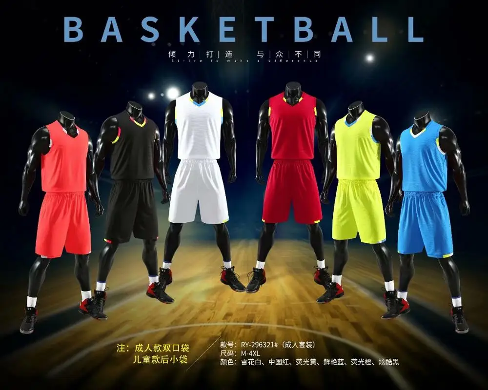 

MEN basketball training jersey set blank college tracksuits breathable basketball jerseys customized kids women uniforms #296321